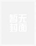 爱情，满点？